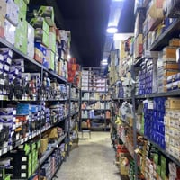 يوجد لدينا جميع مواد الصدر لل سيارات التيما بسعر مناسب جدا ومع ضمان 3ا...