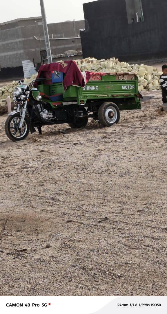 سلام عليكم كربلائيه 2025كفاله عامه للبيع صارله شهر من طالعه من لوكيل مكاني بصره جزيره سعره 2800بيه مجال للستفسار***********
