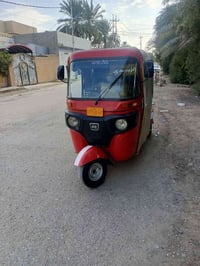 تكتك • موديل 21 • وراق ضايعات