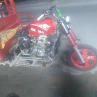 وبركاته ستوته صلطان جاهزه بيه نواقص بسيطه اكسن كبس دبلات جدد أوراق كام...