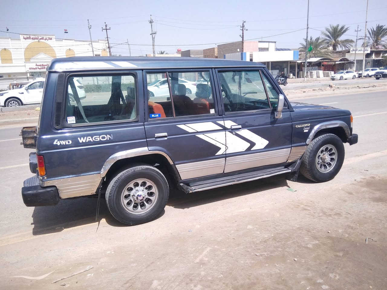 السلام عليكم هونداي كالوبرموديل ٩١ رقم قادسية كاز بلادي السعر ٣٧ ورقه وبيها مجال للاستفسار الاتصال على الرقم ***********
