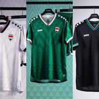 طقم منتخب العراق • مونديال ٢٠٢٦