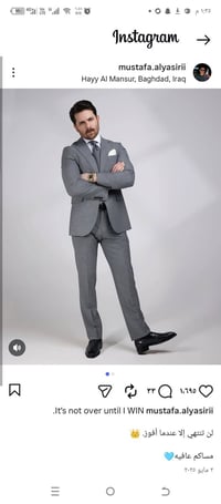 طقم رجالي • قياس M • لون رصاصي