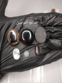 لتواصل واتس 07777818082  +هديه مع كل طلب