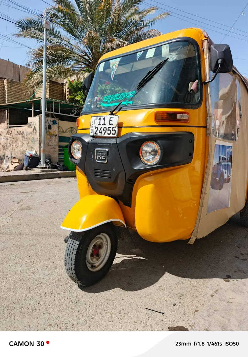 السلام عليكم تكتك للبيع
تكتك خير من الله مديل ٢١ شهر 11 رقم وسنويه رقم بغداد تكتك مابيهة  أي نقوصات بيهه فقط ضربه بلغد ومرجع بارد التكتك مكفولة من كل شيء  

تكتك بلعافيه ع الياخذهه عنواني بغداد  الرقم ***********

السعر 7.900 وبيها مجال بسيط
