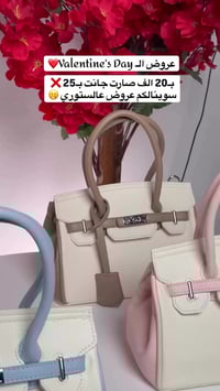 جنط نسائية كوالتي وبأسعار مناسبة توصيل كافة المحافظات 5  رقم هاتف 0771...