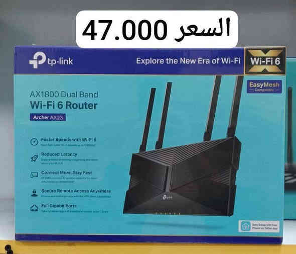 راوتر تيبلنك جملة فقط 📢
للإستفسار تواصل معنا 📞
***********
توجد خدمة توصيل📮🦋
