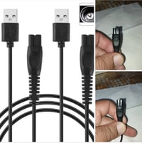 كيبل • مكينة حلاقة • فيليبس