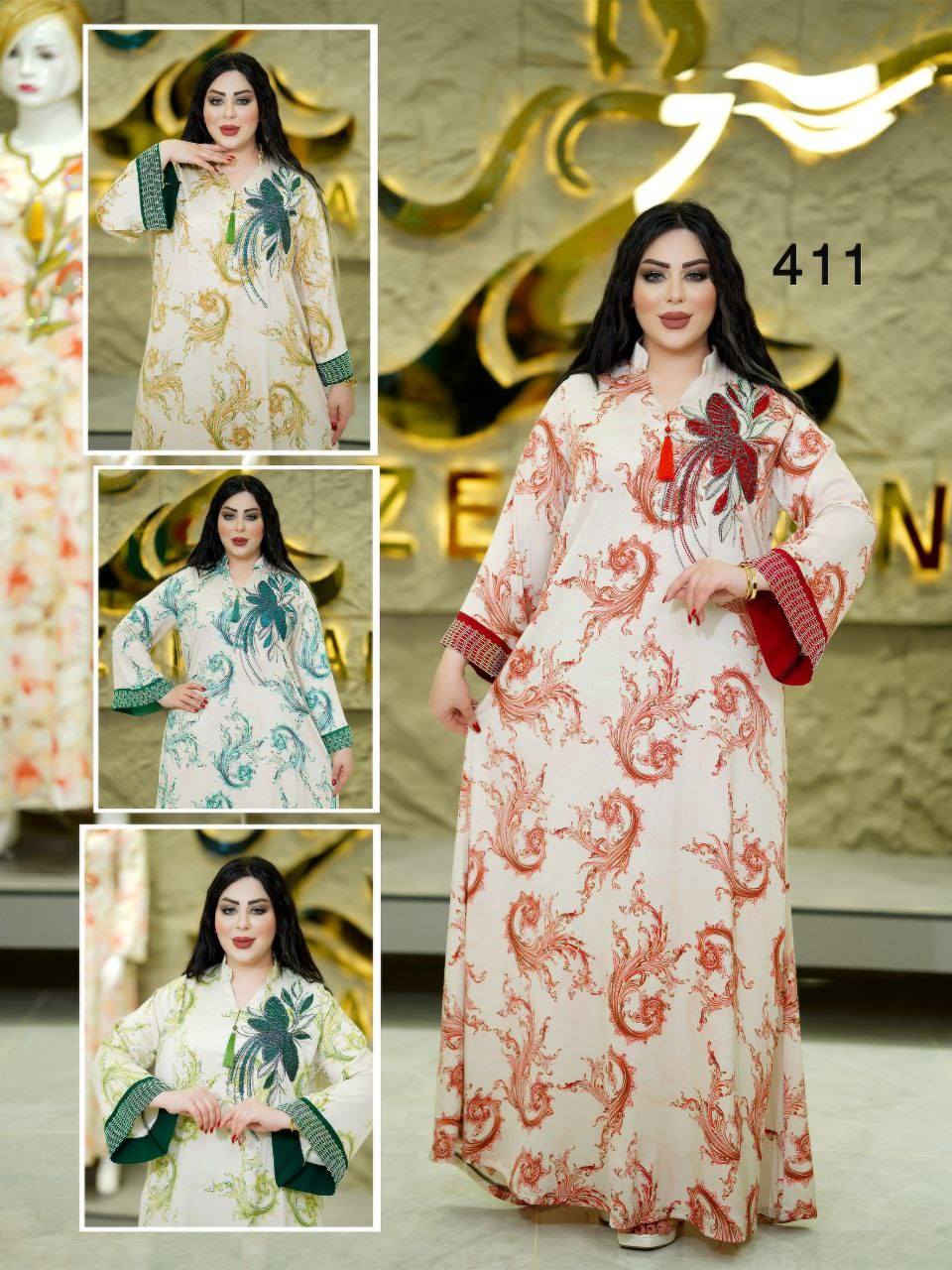 دراعة كويتي ماركة زيرفان ✨ 
دبل كلوش حزام بالظهر 🔥 
القياسات L xl xxl
للحجزوالاستفساركود2💯10👇
https://t.me/Dooo_101


**إذا كنت صاحب هذا الإعلان وتريد حذفه لأي سبب، رجاءا أرسل رسالة إلى الدعم الفني**