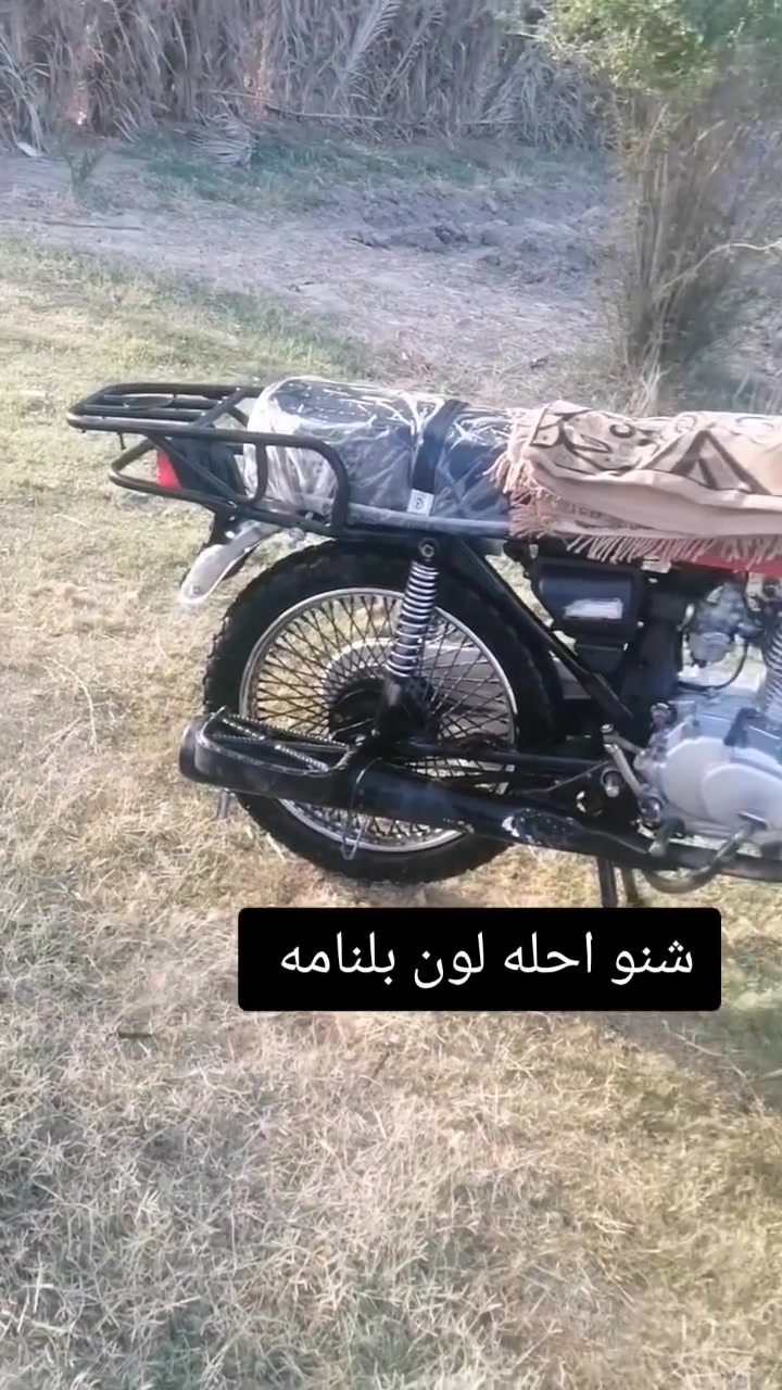 سلام عليكم دراجه للبيع نامه تعمير23 ولشاصي 14كلك كلك الدراجه خير من الله  السعر 525 وبيه مجال


**إذا كنت صاحب هذا الإعلان وتريد حذفه لأي سبب، رجاءا أرسل رسالة إلى الدعم الفني**