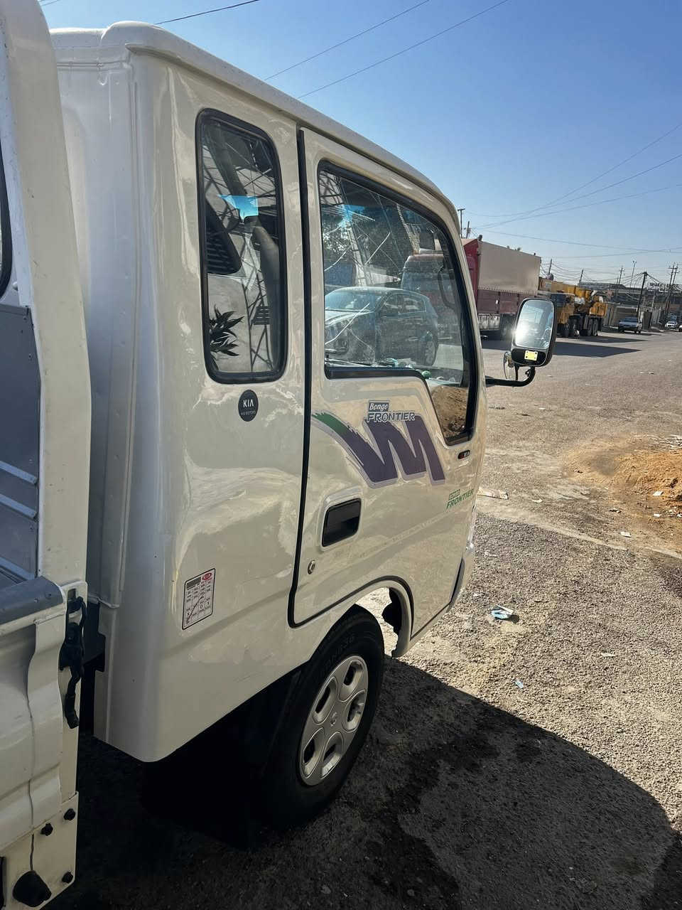 للبيع كيا فونتير.  رقم صلاح الدين إنكليزي بسمي.  سنويه لل31 مجدده.     محرك 3000. مفتوح بلاد. مكفوله من كص وضربه صبغ جماليه.      تخم تاير.  كير. اكسن حداده.  جدد.   باور. مشط.  محرك.  جديد. لاتبخير ولاتنقيص.    دواخل جديده. كهربيات كله شغاله.    سياره جاهزه.   من كلشي.    مديل. 97.  تحويل مباشر.      السعر. 68.  ورقه بيها مجال بصيط.     
مكاني بغداد.   هـ.   ***********.     اتصل وتدلل.
