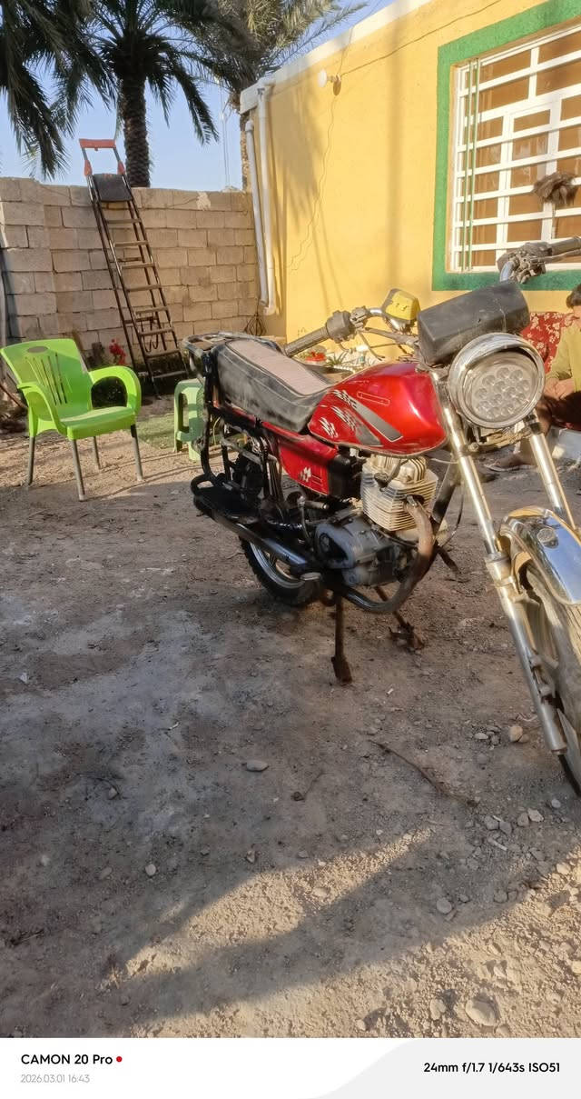 سلام عليكم فيوم للبيع 2009
رقم اسود وسنويه اصولي
جاهزه الدراجه كلشي ماعوزه
السعر 150قفل قفل بدون عمله كوت انوار الصدر
 للاتصال ***********
