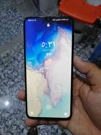 اي 70 • مكفول • ١٢٨