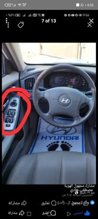 سعر ا15. توصيل موجود 07779571579