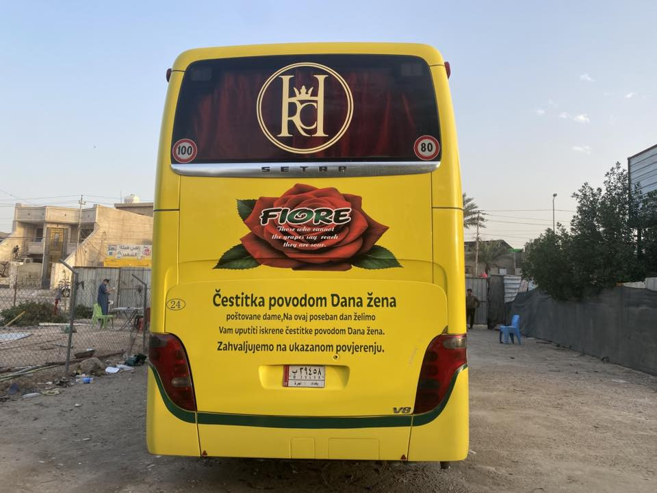 سعد الخطاط🫡 يدلل علينه حجي انمار او حجي كرار الامي عمل رسمه ايطاليه 💯ويتيكر اللماني العنوان بغداد / ***********
