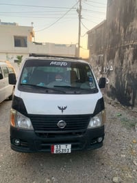 اورفان • ٢٠١٠ • غاز وبنزين