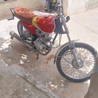 هوندا • اوراق • نامه
