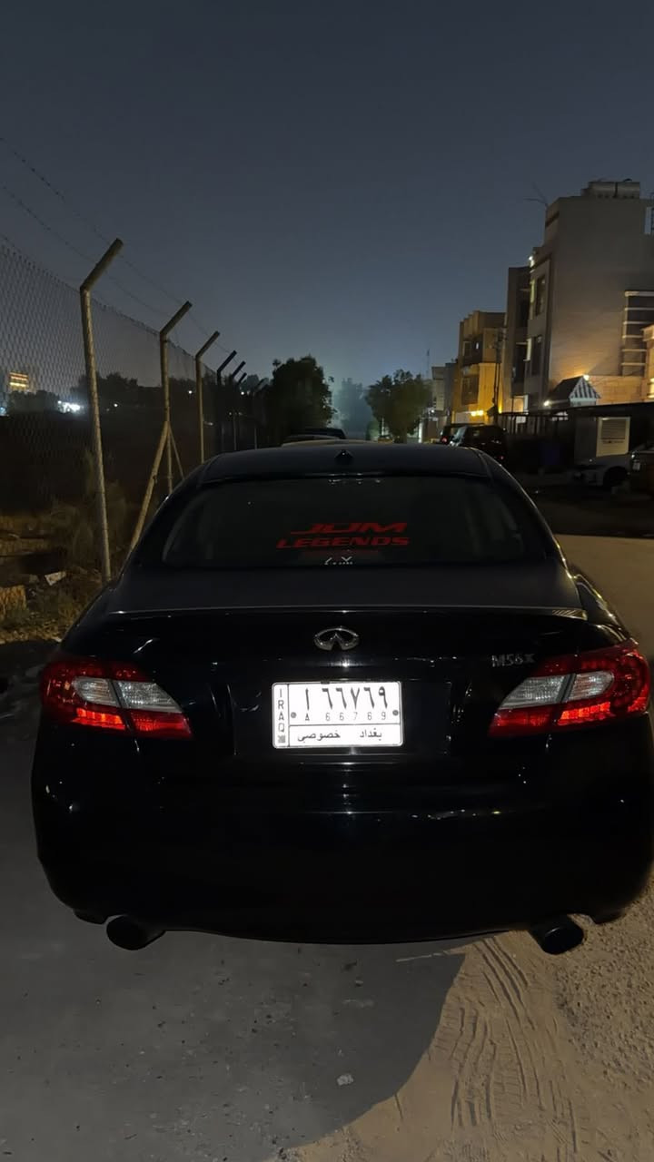 السلام عليكم
انفنتي M56X  2011 الوحيدة بالعراق كلين اختها ماكو 
السيارة فول فول مواصفات ماكو داعي احجي بمواصفاتها 
محركها 8 5600
اكتڤ اكزوست تفريغ  برمجة من امريكا ٤ فايلات (ريسنك وديلي يوز وبانزين سوبر وطلقات )شوت لونك تيوب ويلات 20 كشنات جلد تدفئة تبريد مفصولة تو ويل السياره ورادار  فول للاخير وفتحة سقف نقصها بس اللايتات مبيها اي شي ثاني
بيها بارد بالجاملغ الامامي وليورة بالصندوق ٥ اصابع صبغ
مكاني بغداد بارك السعدون 
السيارة رايدها ب١٤٥ وبيها مجال


**إذا كنت صاحب هذا الإعلان وتريد حذفه لأي سبب، رجاءا أرسل رسالة إلى الدعم الفني**