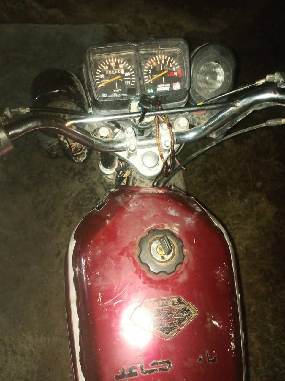 للبيع دراجه اربعه كير كهربائيات كله شغاله موديل 2020 الدراجه شغاله ونشاط فول فقط بيه صوت وما مأثر بل مشي السعر 230وبيه مجال الهاتف *********** مستعجل علئ بيعته
