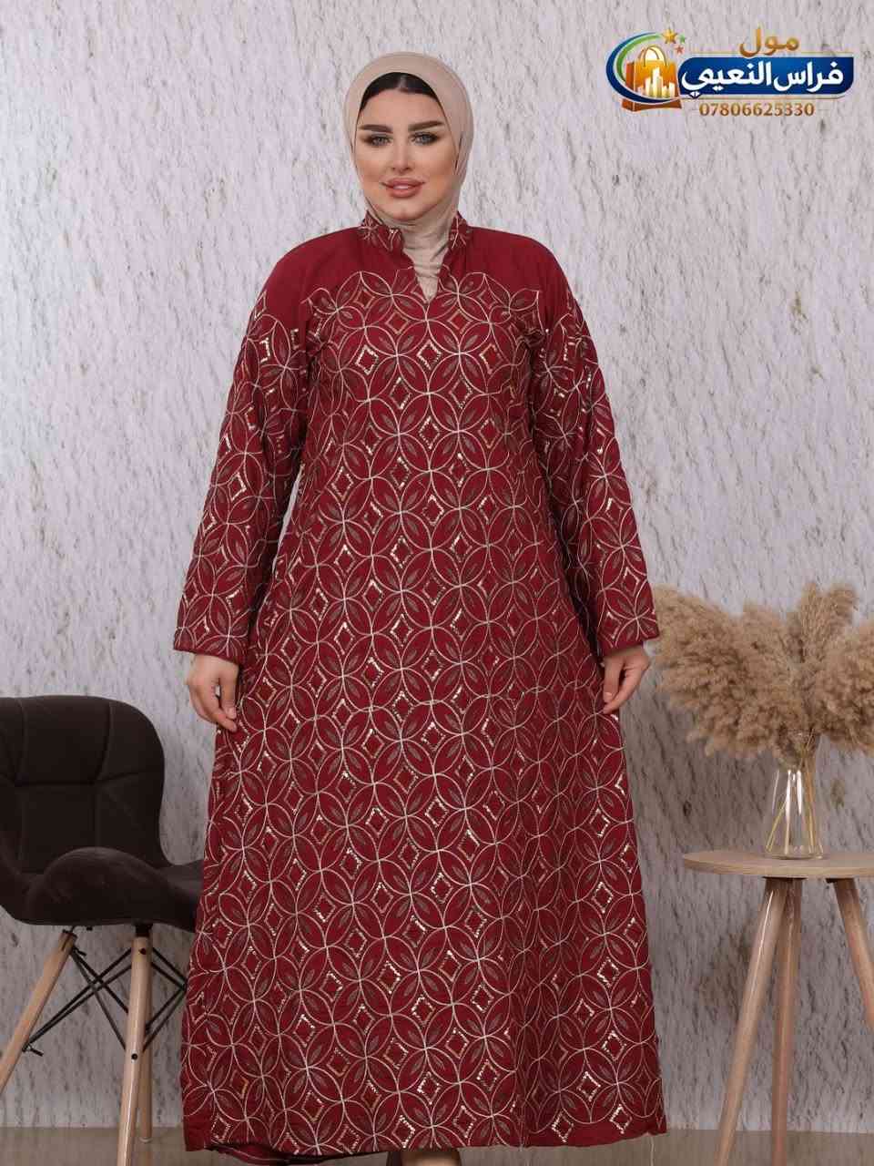 الفضل لله هذا الوجبة الثانية(( لل ام-والبنت)) نزلت داخل المول من (( الدراعات المصرية الخاصة بوكالة مول فراس النعيمي))  🥰 جملة // مفرد … هذا الموديلات توزعت بكل الانبار الفضل لله من تصاميمنا وشغلنا حصرا …….. طبعا كل موديل بي ٩ الوان 🥰 وبجميع المقاسات🥰


**إذا كنت صاحب هذا الإعلان وتريد حذفه لأي سبب، رجاءا أرسل رسالة إلى الدعم الفني**