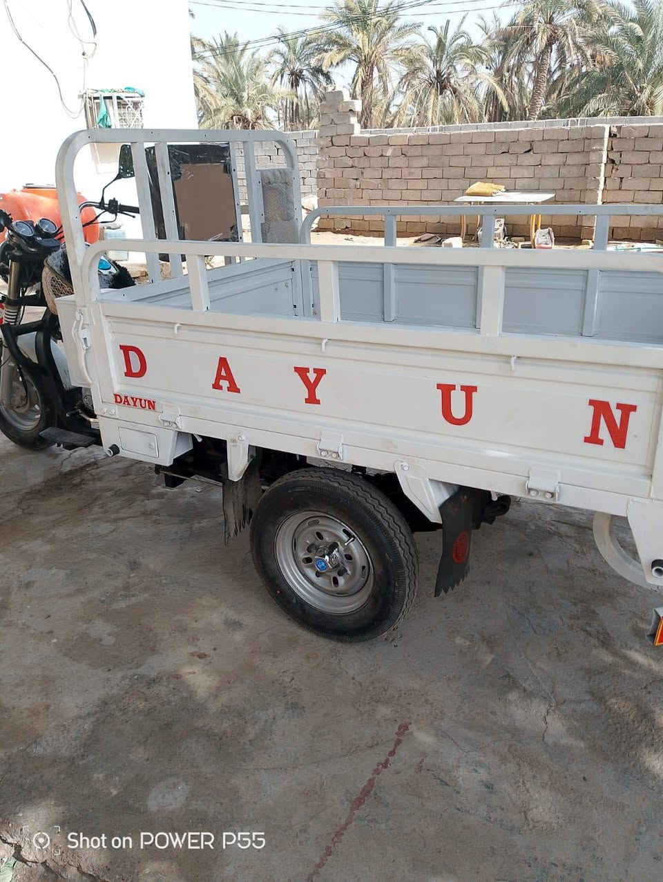 ستوته لبيع مديل 20 اوراق اصولي مكفوله كماله عامه مكان الشطرة***********
