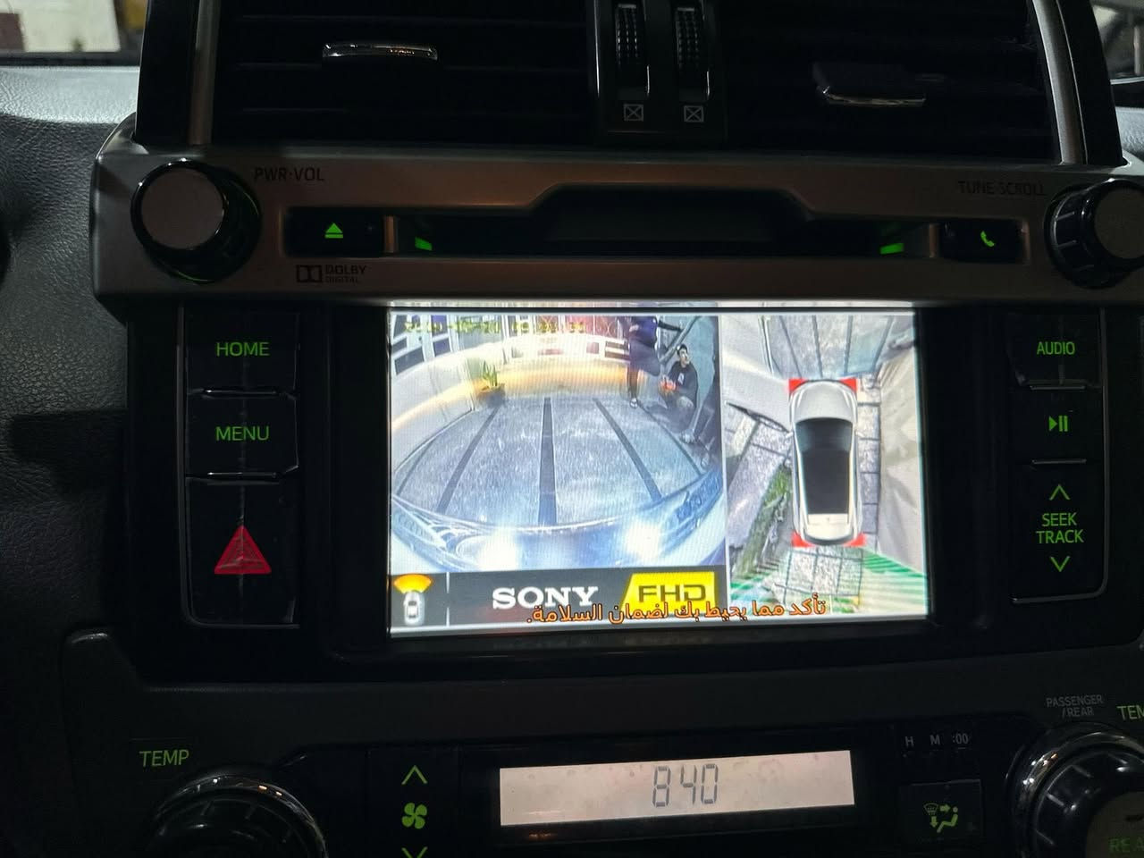 السلام عليكم 
برادو 2014 فئة vx 
خليجيه
المواصفات الvx معروفه تجي ١/١ فول مواصفات للاخير
السياره مكفوله من الصبغ ولا قطره صبغ بيها نهائيا ومحرك ٦ سلندر 
لكن بيه ملاحظات الباب خل السائق بي شخط وباقي على وضعه 
وخشم البنيد هم بي طخه وباقي على وضعه والصندوك بي ضربه هم بسيطه وهم على وضعه رقم بغداد مشروع وطني وباسمي وهزه كامله تحويل ثاني يوم السياره ماشه ١٧١  الف كيلوا متر كير مكينه مكفولات غير هذا المذكور ماكو شي  هاي الصور قبل لا احول الرقم الجديد هس رقمه جديد سنويته جديده للتواصل 
***********
***********
السعر ٣٤٠ بيه مجال كلش بسيط
