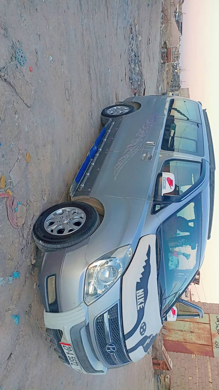 تفاصيل 👇👇
