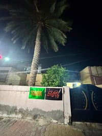 دار للبيع في منطقة المشروع مقابل المدينة الطبية شارع صيدليه المحافظه  ...