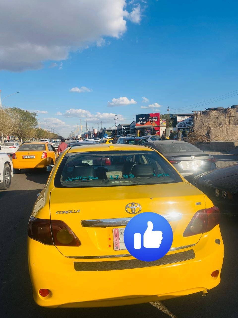 سلام عليكم كورلا كندي موديل 2009مشروع وطني لل 29دفتر بانزين محرك 19منضومه غاز كارت صيانه صاحبها بكركوك وكاله تحويل شرط كير اوتوماتيك نقابة صفر صدر جديد قطعتين مبدل باب سكن وجامرلغ سكن بدون دواخل سعر100وبيها مجال للاستفسار ***********
