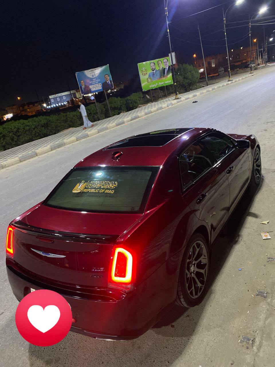 السلام عليكم اوباما موديل 18 رقم توك ب باسم سياره فول عدد برده راردرات تبريد خزين كشنات حلوه السياره بمعنى الكلمه ي دهوك تفاصيل على هذا*********** الرقم
