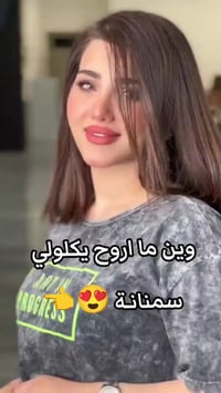 هايدروكسي • ٦٠ كبسولة • يبيض ويسمن
