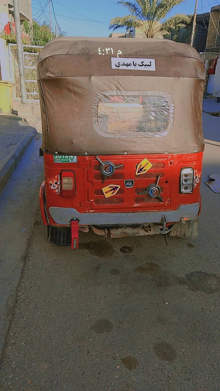 للبيع مكاني كوت زين القوس مديل 18 شهر 6 السعر  ربعه ومتين وبياه مجال وراق باقي تفاصيل ***********
