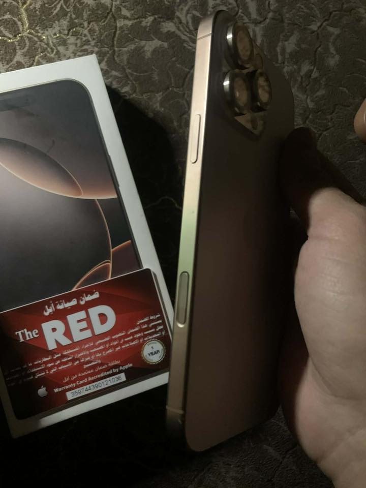 16 برو ماكس
دبل ٢٥٦

بطاريه ٩٠ 

جهاز شرط جديد بس بي فطر بسيط بضهر

١٣٠٠ وبي مجال

***********
