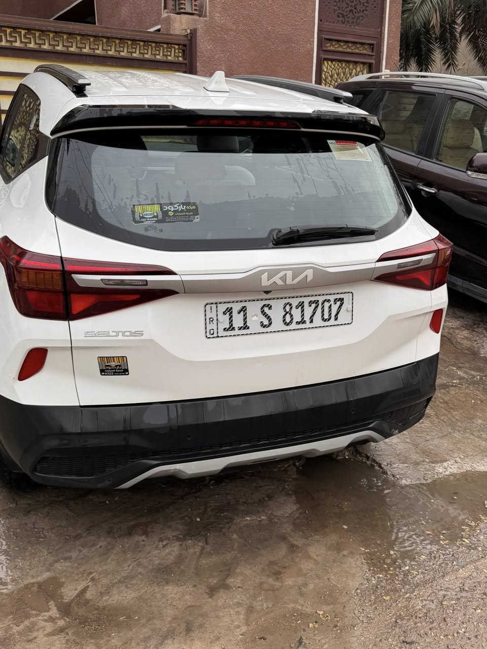 السلام عليكم
كيا سيليتوس خليجي 2022 للبيع 
بصمة + تشغيل عن بعد 
محرك دوش 1600 
6 وضعيات قيادة 
لدات داخلية 
شاشة متصل مع الدشبول 
تحكمات ستيرن 
مري شفط 
كشنات جلد 
وباقي المواصفات معروفة
تخم تايرات جديد
السيارة بدون قطرة صبغ 
بس ثلاث رصعات ع كد اصبع والسونار مرفق مع المنشور 
السيارة عليهة ادامة من كل النواحي 
رقم وسنوية وهزة كلة جديد وبأسمي شرط التحويل 
ماشية 100 الف كيلو 
السيارة جديدة وخير من الله وبلحقيقة كلش حلوة 
مكاني بغداد شارع فلسطين 
السعر 152
***********

