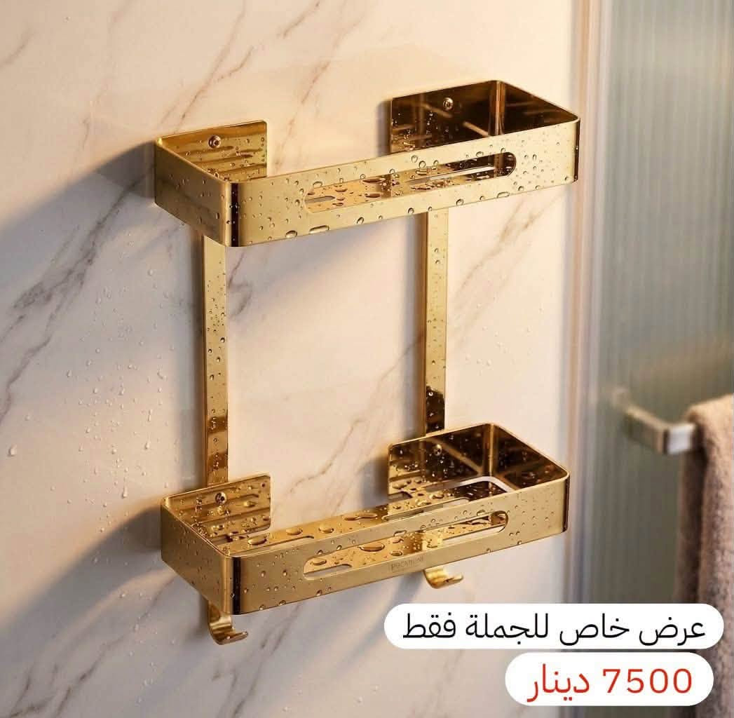 عرض خاص للجملة فقط(#رف_حمام_ستيل)

رف حمام احادي (٥٠٠٠) وثنائي (٧٥٠٠)ستيل ثقيل جدا  فقط 

✅ وزن ثقيل جدا
✅ بالوان مميزه و مختلفه
✅ مقاوم للصدء
✅ طلاء ثابت

🚀 أسعار تنافسية جدا #جملة
ـــــــــــــــــــــــــــــــــــــــــــــــــــــ

#عنوان:كراده-كمب ساره-شارع الزيوت-قرب مجمع سيد مأمول📍

ــــــــــــــــــــــــــــــــــــــــــــــــــــ

#للحجز والاستفسار:
***********(واتساب)☎️
***********(واتساب)☎️

_______________________

او #تواصل على خاص📩
