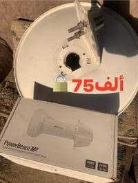 للبيع مكاني بغداد كمساره   07733553894