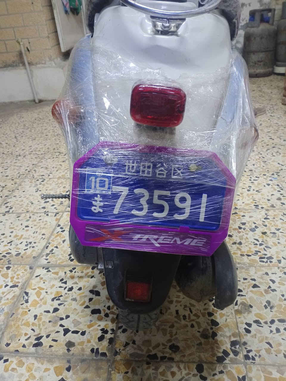 سلام عليكم دراجه البيع السعر خاص رقم***********
