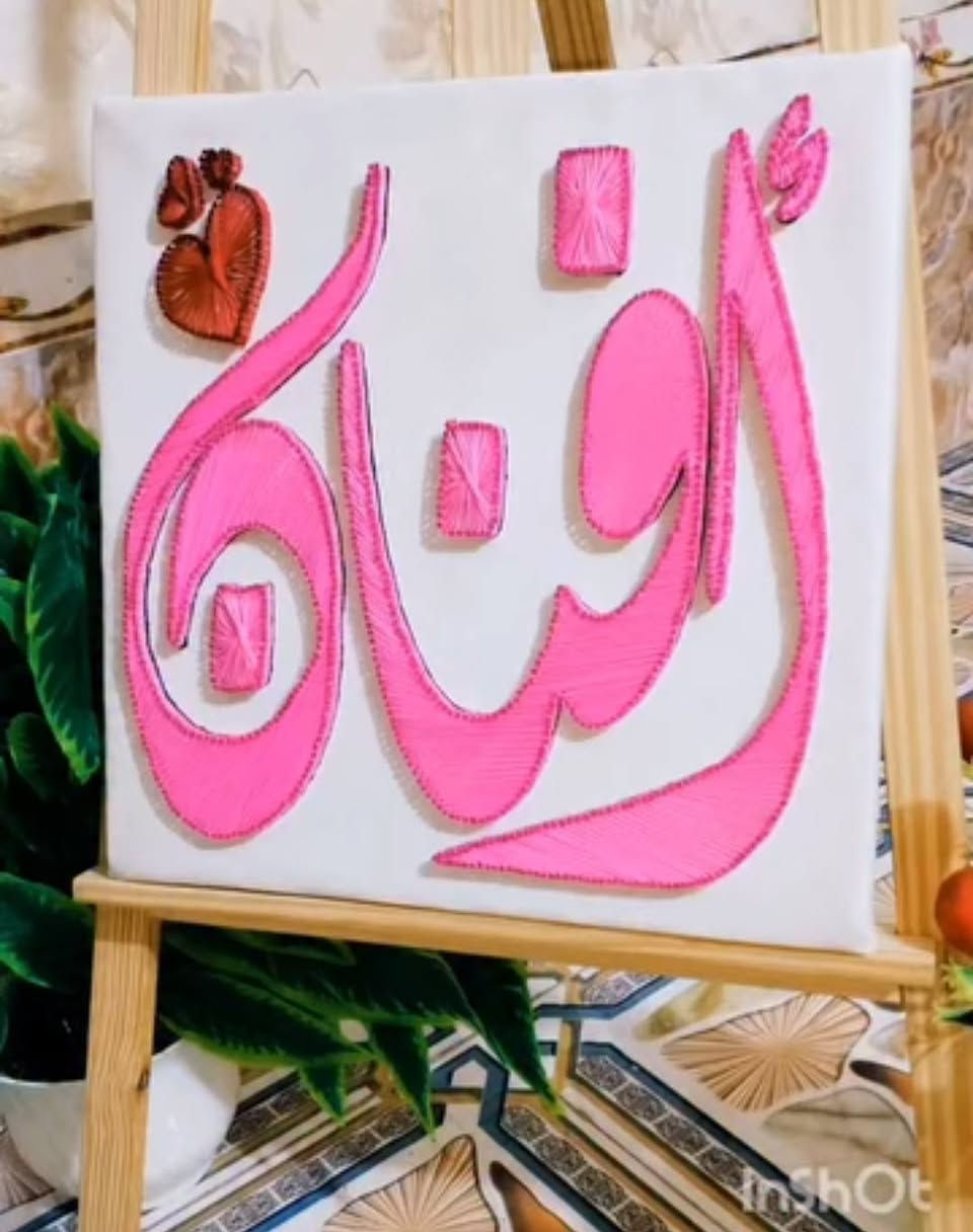 سلام عليكم متوفر رسم الوحات بل بسامير اي صوره تريده الك االبوك امك تريد اعلان مثلن محل

الشخص متوفي اي صور نرسمها بهاي طريقه قياس ٦٠×٤٠ 

ويوجد قياستا مختلف 

بحله جوده 

سعر رسمه ب٣٠  الف 

الي يحب يتواصل ***********

تريد تتصل تريد وتسابك
