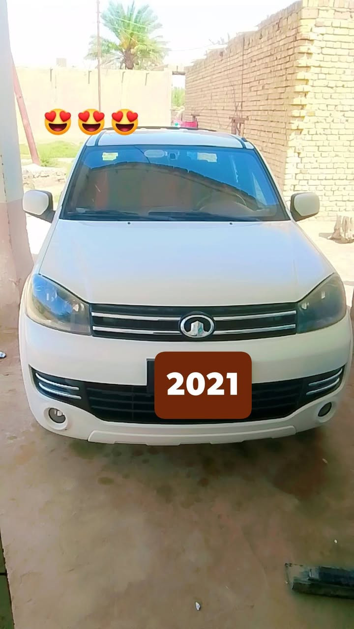 گري ويل 2021كفاله
رقم قادسيه 
تحكم ستيرن 
دشبول احمر 
***********
