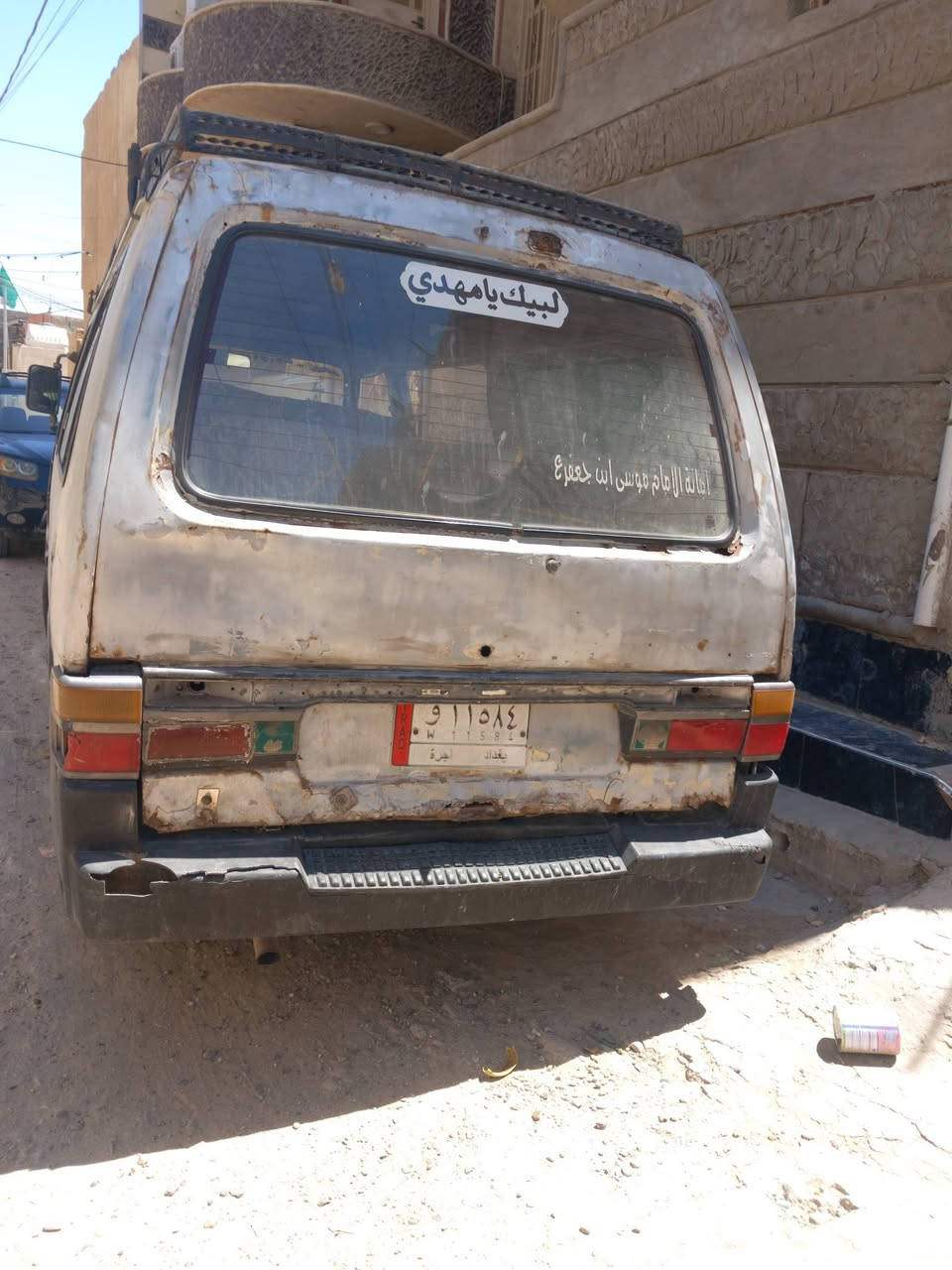 كيه بسته موديل 93كير محرك كهربائيات جدد تخم تاير سياره جاهزه كبل للشارع 15ورقه وبيهه مجال


**إذا كنت صاحب هذا الإعلان وتريد حذفه لأي سبب، رجاءا أرسل رسالة إلى الدعم الفني**
