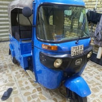 تكتك • موديل 22 • ميسان