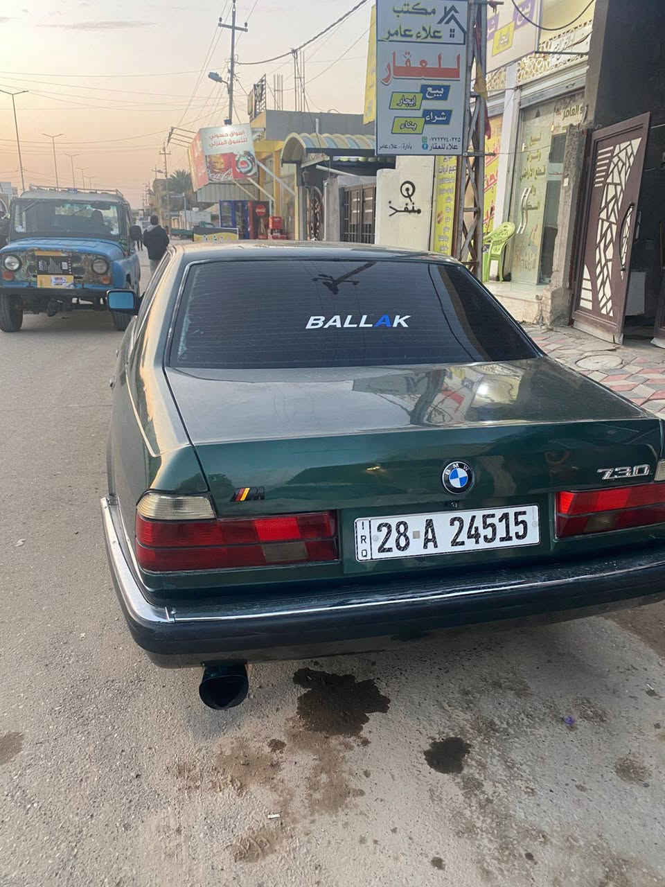 السلام عليكم 730 8 سلندر كير اوتو موديل ٩٣ دبل ايرباك دبل كمبيوتر بجم عريض رقم نجف دولي سنويه جديدة وتحويل نفس اليوم شرط مكفوله من ضربه وكص وخياس مصبوغه عام كير صدر تخم تاير كله جديد كهربائيات مابيها شي مايشتغل السيارة محركها طفه وما اشتغلت بعد ابيع محرك كايم والباقي كله اتكفل بي أي نقص غير المحرك علي اني ادفعه حاليا بيها ويل هامان ١٨ تو سايز وتخم تاير بي قفل من الاخير بدون عمله ٤٠ ورقه مكاني كوت ***********
