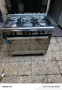 طباخ • شرط شغل • كربلاء الغدير