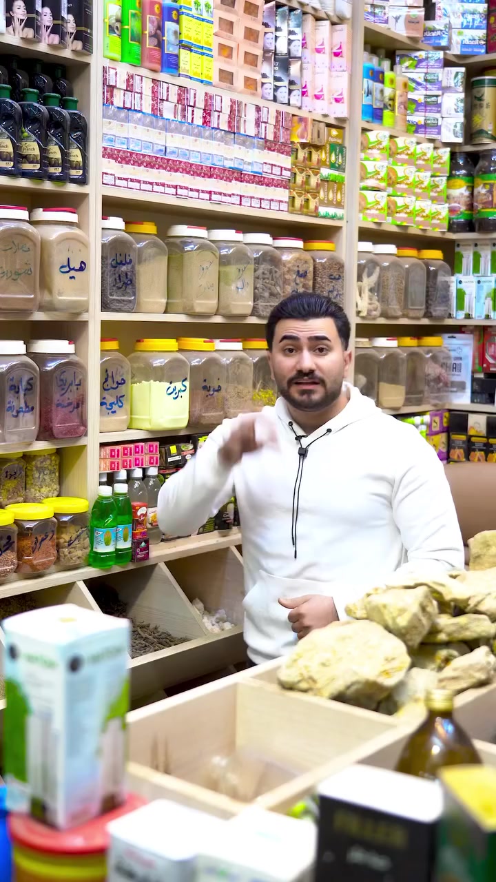 وداعًا للوزن الزائد! مرحبًا بجسم أحلامك! ✨💡 
مع كابتن ضياء صار تكدر  تحقق  هدفك بسهولة وأمان 
✔️ مكونات  عشبية طبيعية 100%
✔️ يساعد على حرق الدهون بشكل سريع
✔️ يمنحك الطاقة ويحسن المزاج
✔️ معتمد وآمن للاستخدام
 الآن عبر الرسائل أو تواصل معنا

***********

***********

***********
