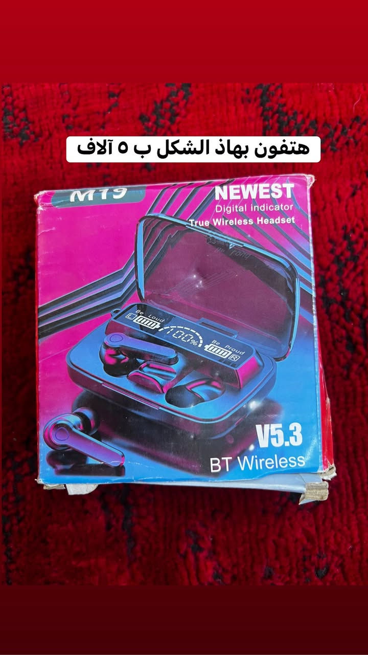 كلمن وسعرة ايشي تريدة آخذ سكرين ودز خاص


**إذا كنت صاحب هذا الإعلان وتريد حذفه لأي سبب، رجاءا أرسل رسالة إلى الدعم الفني**