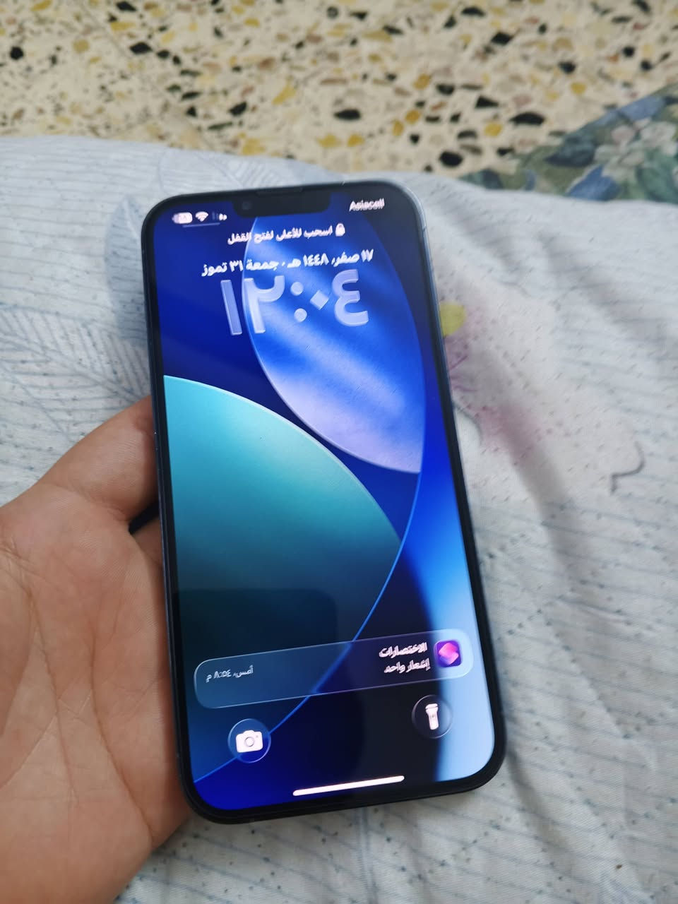 سلام عليكم 
للبيع جهاز ايفون 13 pro max 
الجهاز مكفول حاسبه نورمال تك سيم 128 امريكي 
بطاريه 84 مامرفعه ولا مبدله
النظافه 98 
السعر 650 الف قفل جماعة ال600 ما ابيعك
مكاني موصل
الراغب بل شراء يتصل على الرقم و بي واتساب ماجاوب خاص مكلف بل نشر الرقم
***********
