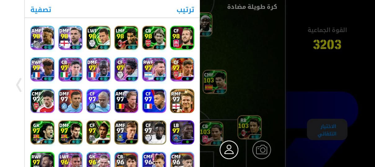 حساب بيس لل بيع السعر20


**إذا كنت صاحب هذا الإعلان وتريد حذفه لأي سبب، رجاءا أرسل رسالة إلى الدعم الفني**