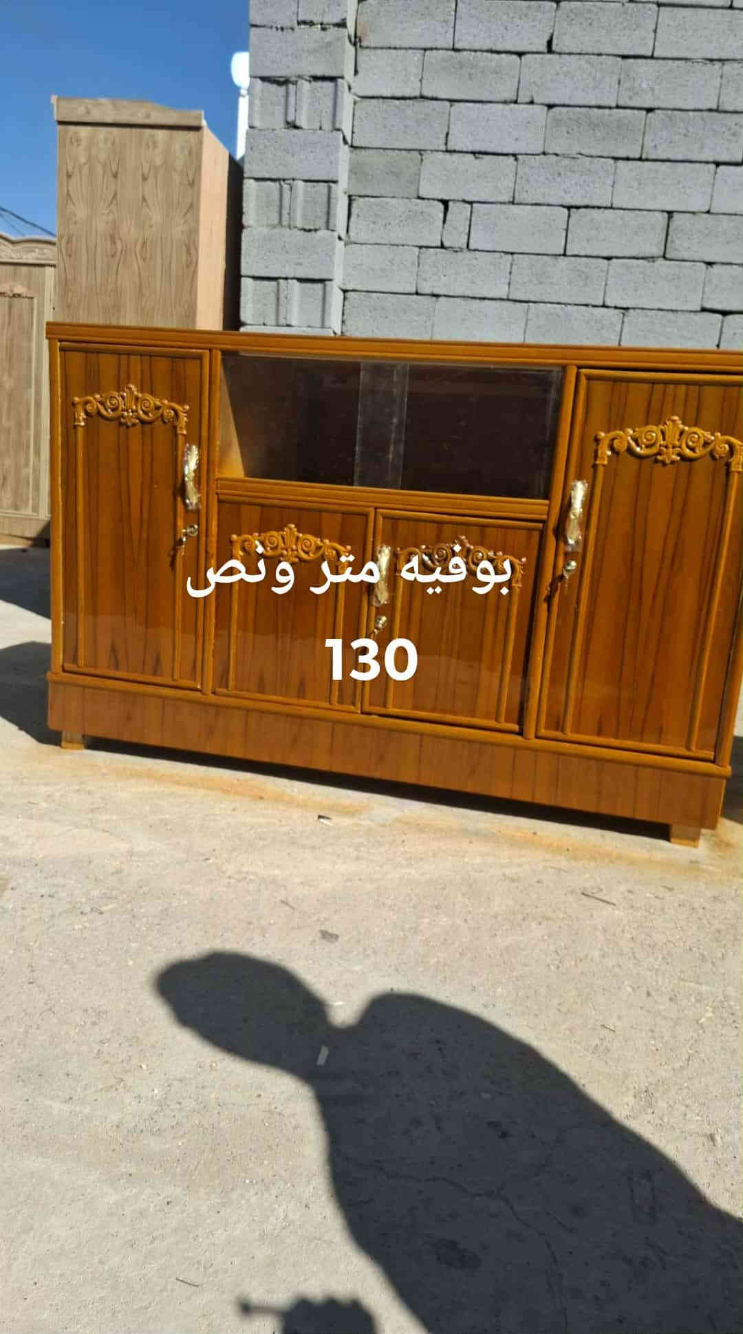 سلام عليكم كناتير بوفيات حسب طلب
نقد واقصاد عنوان رفاعي المعش 
***********
***********
