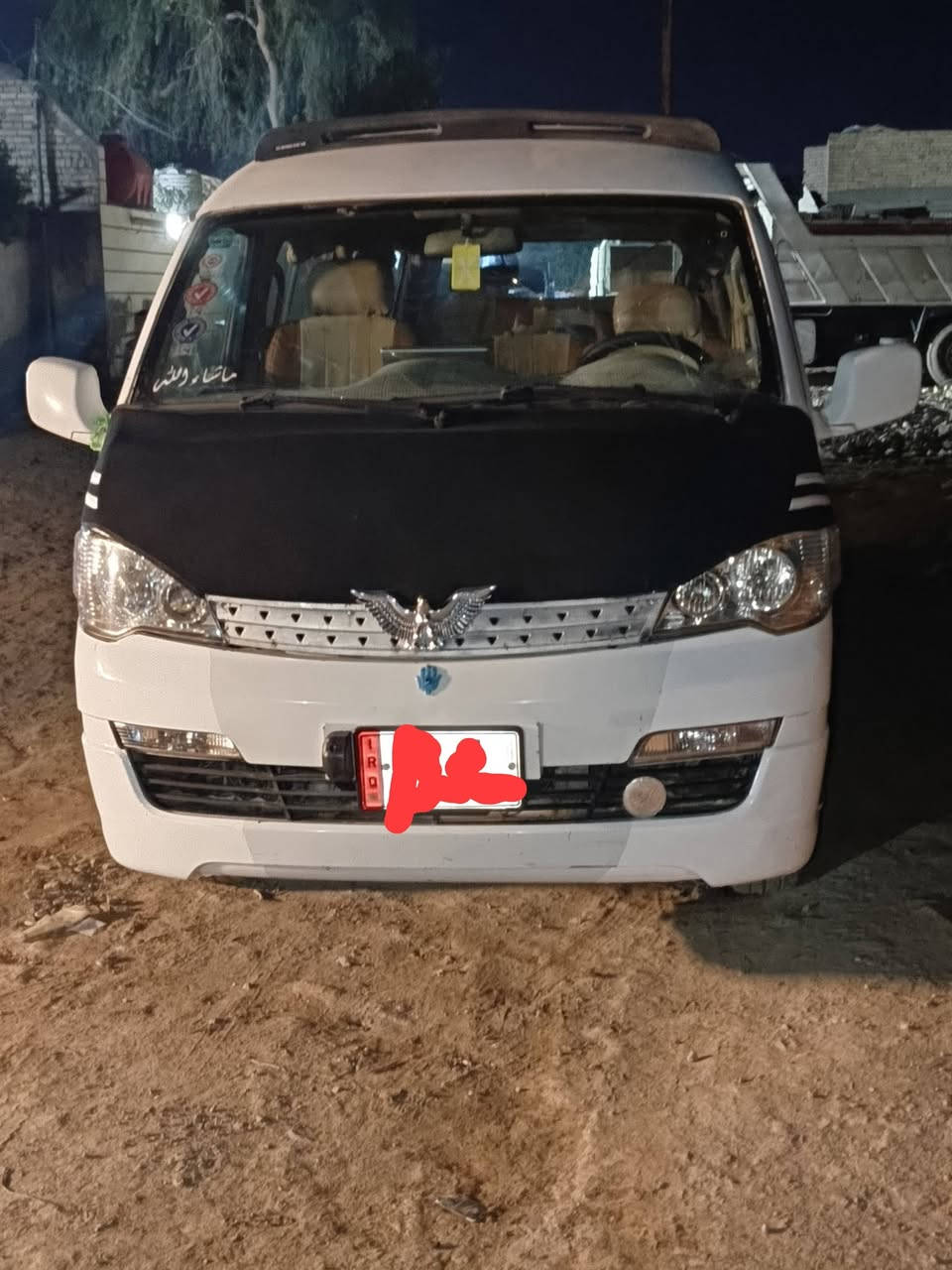 السلام عليكم مرخصة صاحب الكروب المحتر م
جنبي 14رقم بغداد السنويه 30

السياره كير ومكينه جدد تخم تاير 

دواخل حلوه السياره مضروبه بل بجم ماواصل الشاصي رقم نكليزي الجديد 

الولد الشتريت منه سوالي وكاله قياده بعد ماحولة فراح مني رقمه 

بعد مالكته ابيع واقع حال  السياره عليه 100غرامات وعليه الهيئة 400

ترهم مراوس بكيه بسته بصالون حسب القناعه السعر 60وبيه مجال
السياره منضومه زنون شاشه 

التفاصيل عل الرقم

***********
