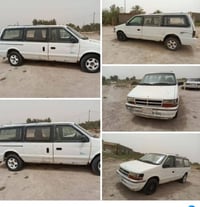 دوج ١٩٩٥ • محور كير • بغداد